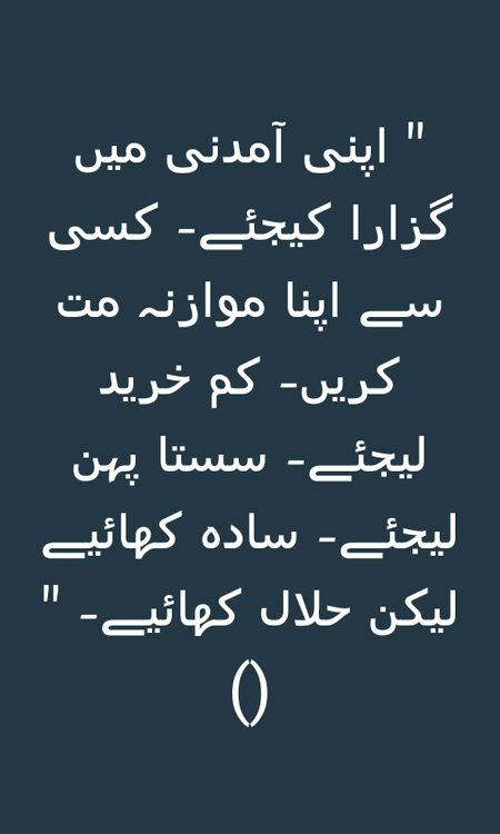 Good morning