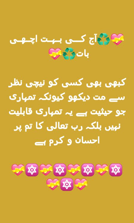 Good morning