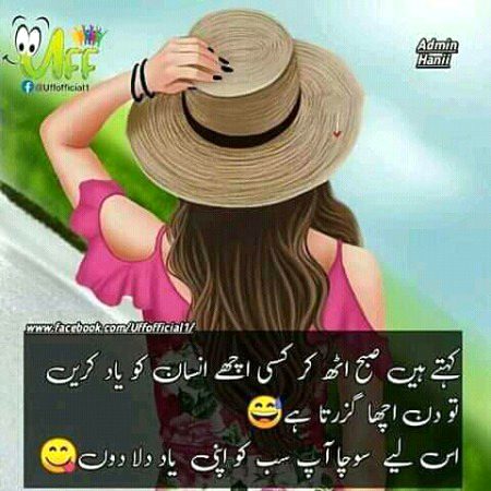 Good morning