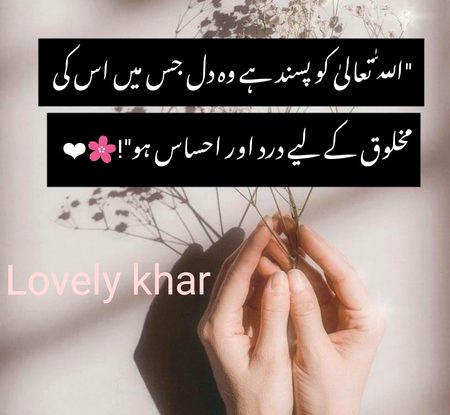 Good morning