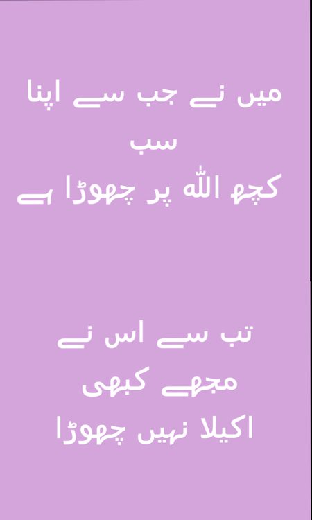 Good morning