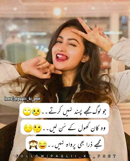 Good night
