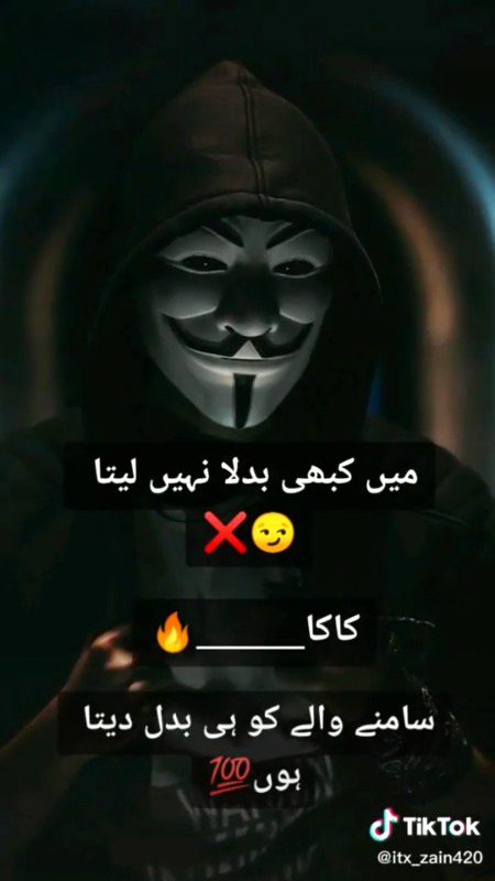 Good night