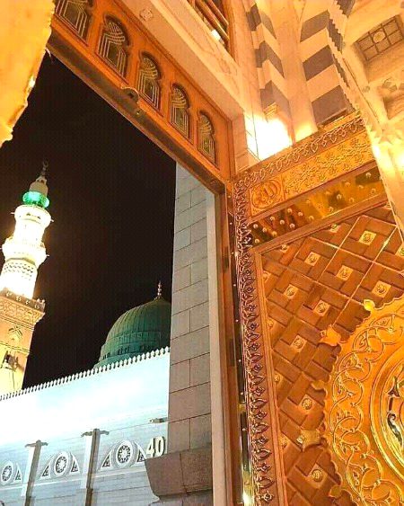 Good night