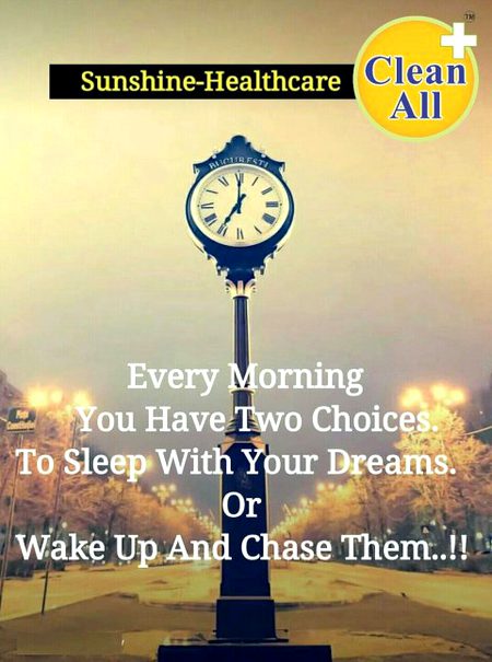 Inspirational quote, success quote, motivational quote, motivation quote