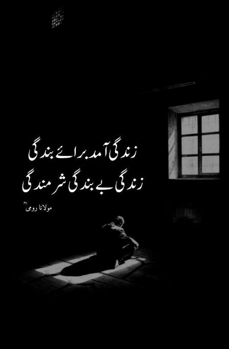 Jumma mubarak