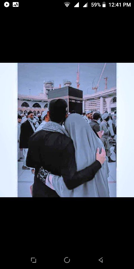 Jumma mubarak