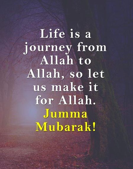 Jumma mubarak