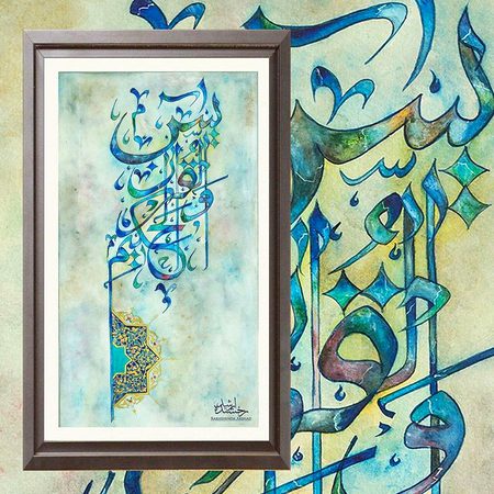 Jumma mubarak