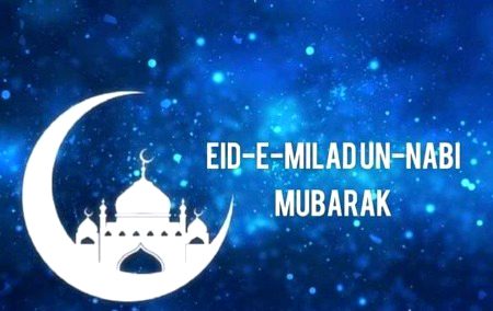 Jumma mubarak