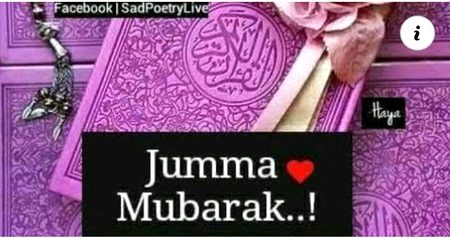 Jumma mubarak