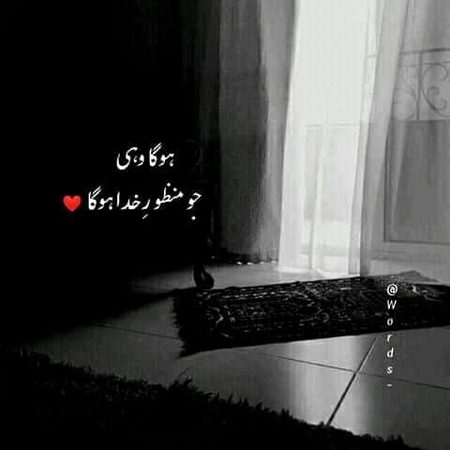 Jumma mubarak