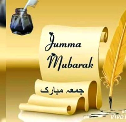 Jumma mubarak