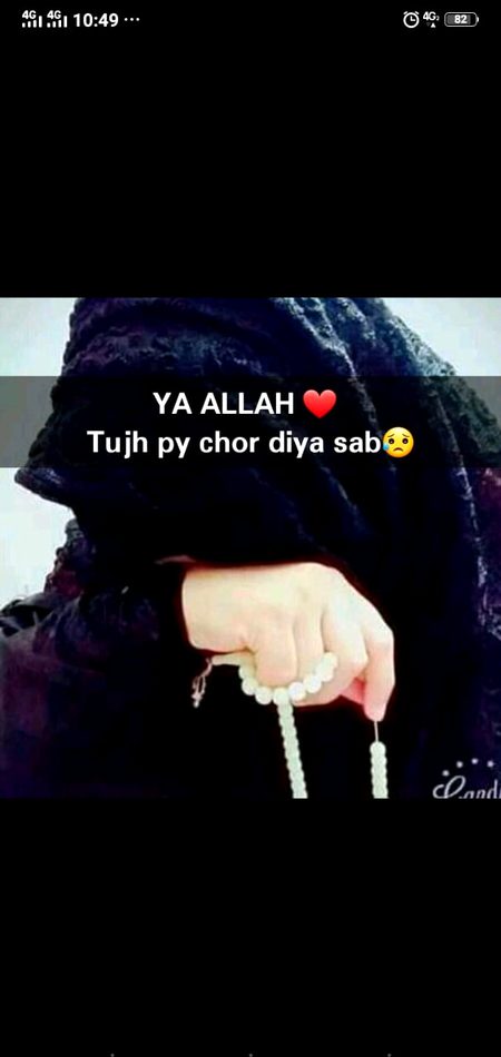 Jumma mubarak