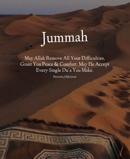 Jumma mubarak