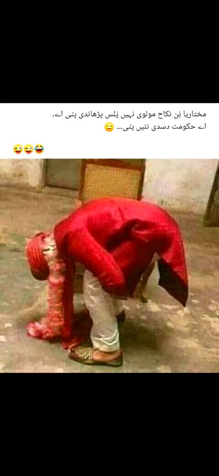 Lockdown post, lockdown social media post