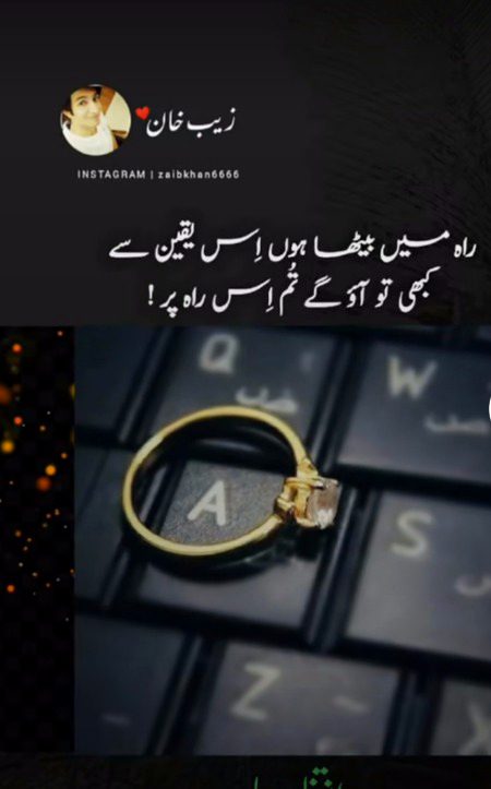 Poetry