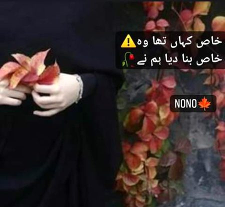 Poetry