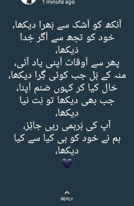 Poetry