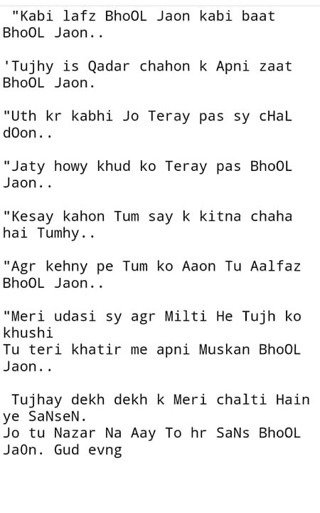 Poetry