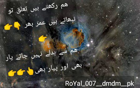 Poetry