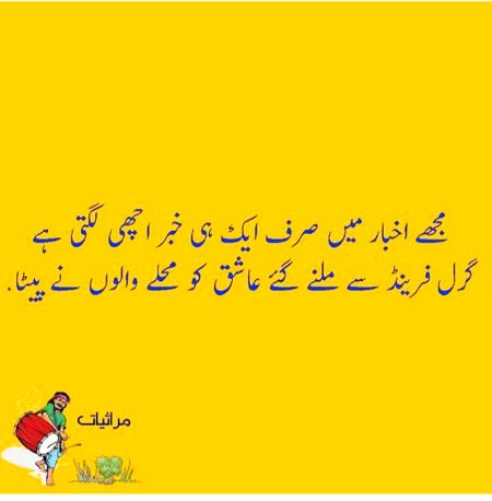 Social media post