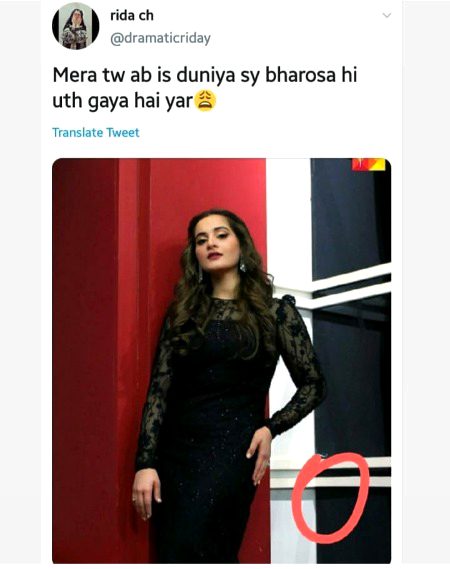 Social media post