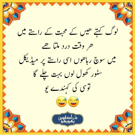 Social media post