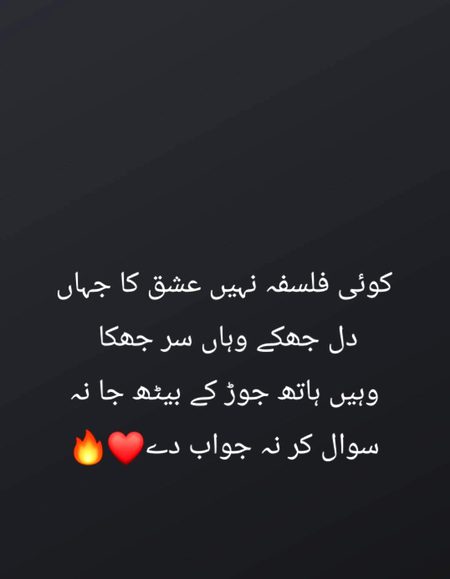 Social media post