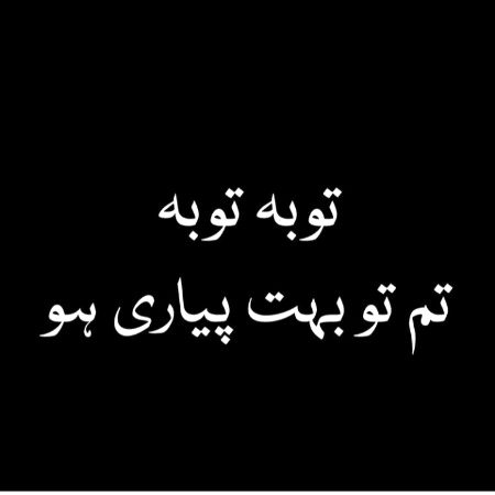 Social media post