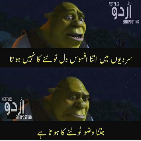 Social media post