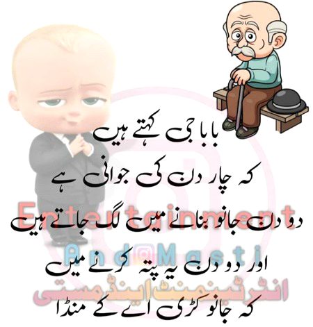 Social media post