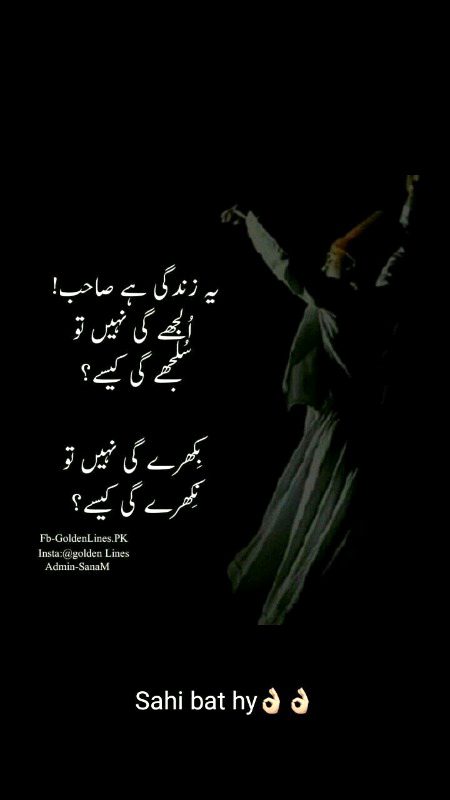 Social media post