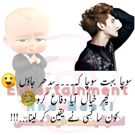 Social media post