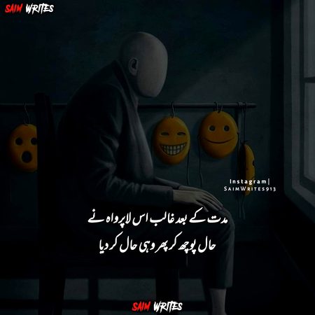 Social media post