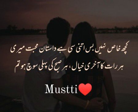 Social media post