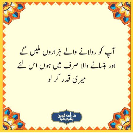 Social media post