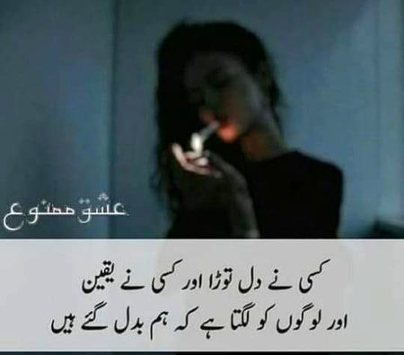 Social media post