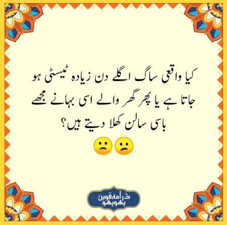 Social media post