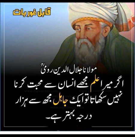 Social media post