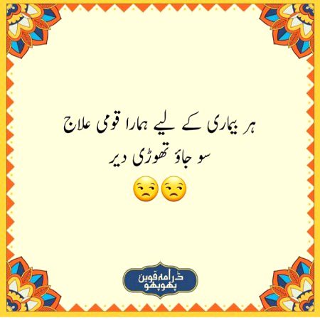 Social media post