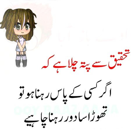 Social media post