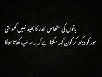 Social media post