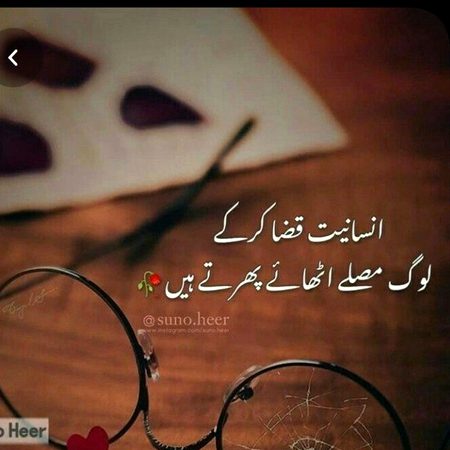 Social media post