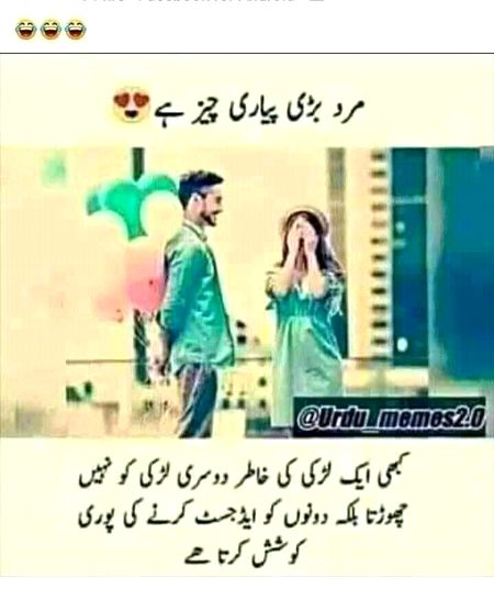 Social media post