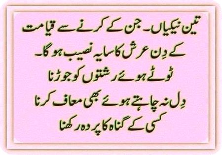 Social media post