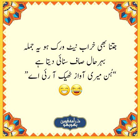 Social media post