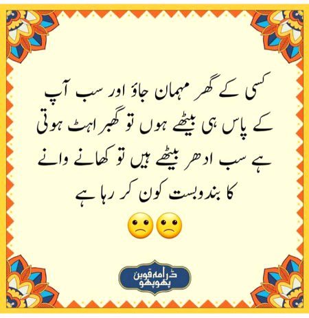 Social media post