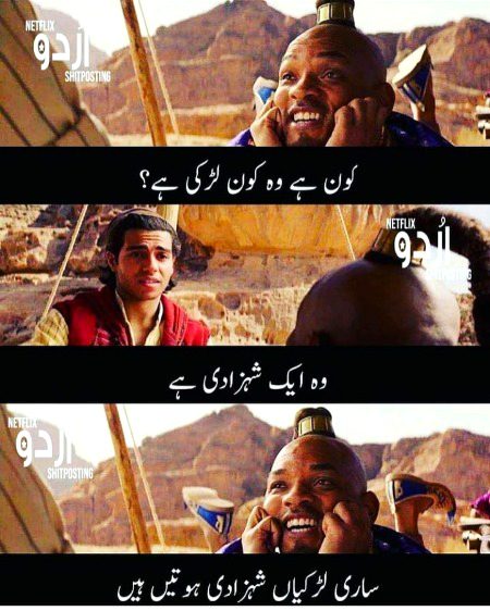 Social media post