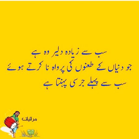 Social media post